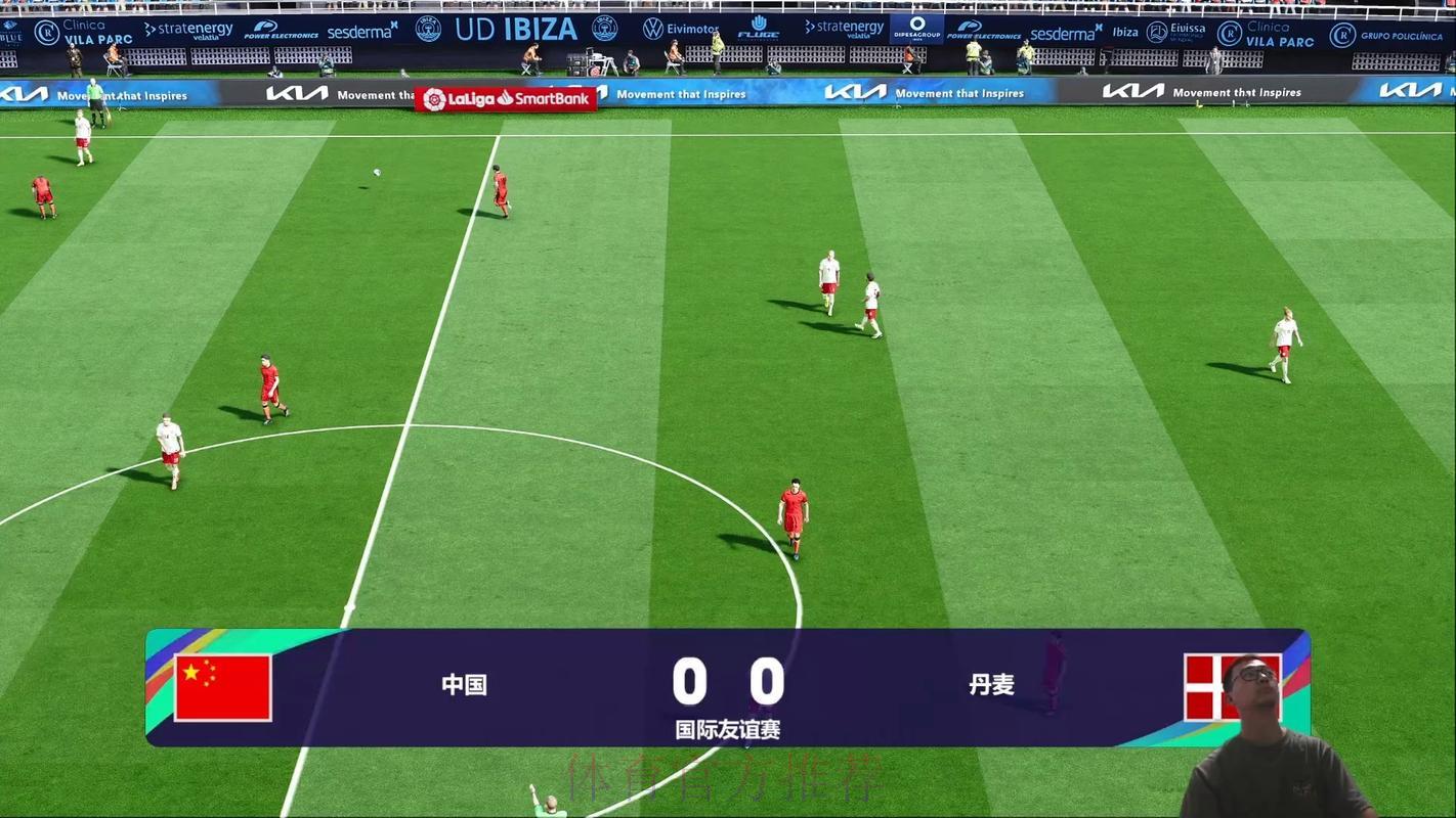 2026年世界杯足球赛网络直播